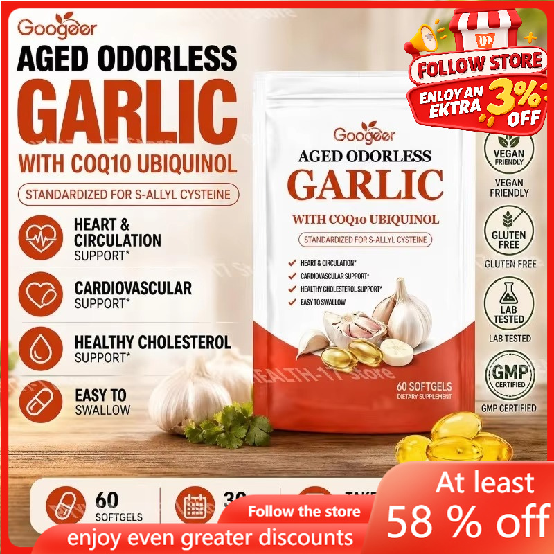 Coq10 Ubiquinol Softgel - กูเกียร์ ซอฟต์เจลกระเทียมไร้กลิ่นสูตรพิเศษ พร้อมโคคิวเท็น ยูบิควินอล และวิตามินเค2 (MK-7)